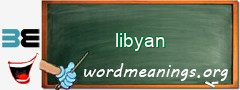WordMeaning blackboard for libyan